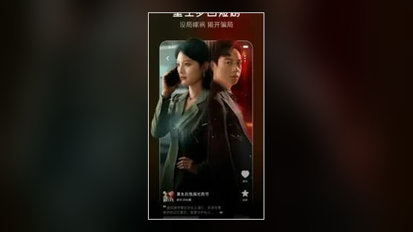 丫丫影院 app 电影库界面