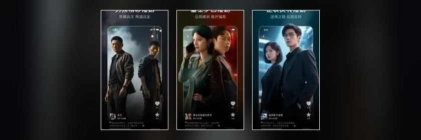 丫丫影院 app 多线路播放界面